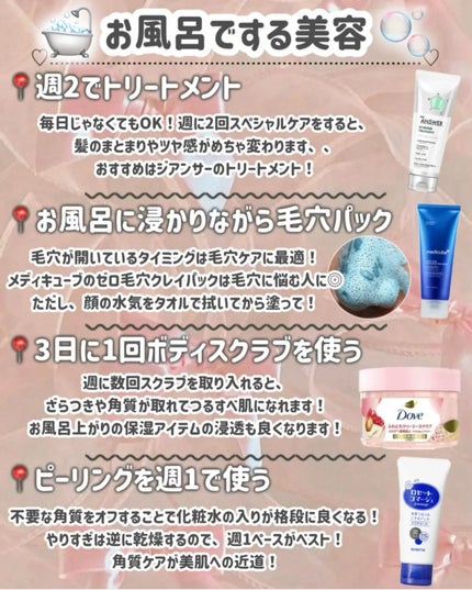 キューティクルオイル/ネイルホリック/ネイルオイル・トリートメントを使ったクチコミ(6枚目)