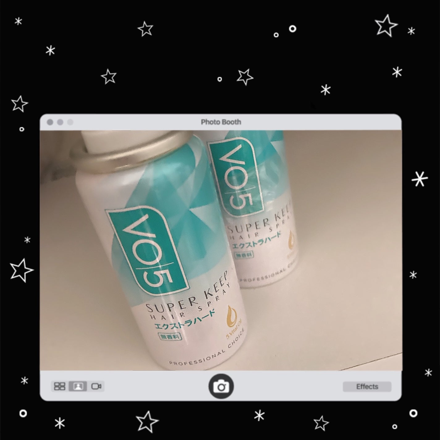 スーパーキープヘアスプレイ<エクストラハード> 無香料/VO5/ヘアスプレーを使ったクチコミ(1枚目)