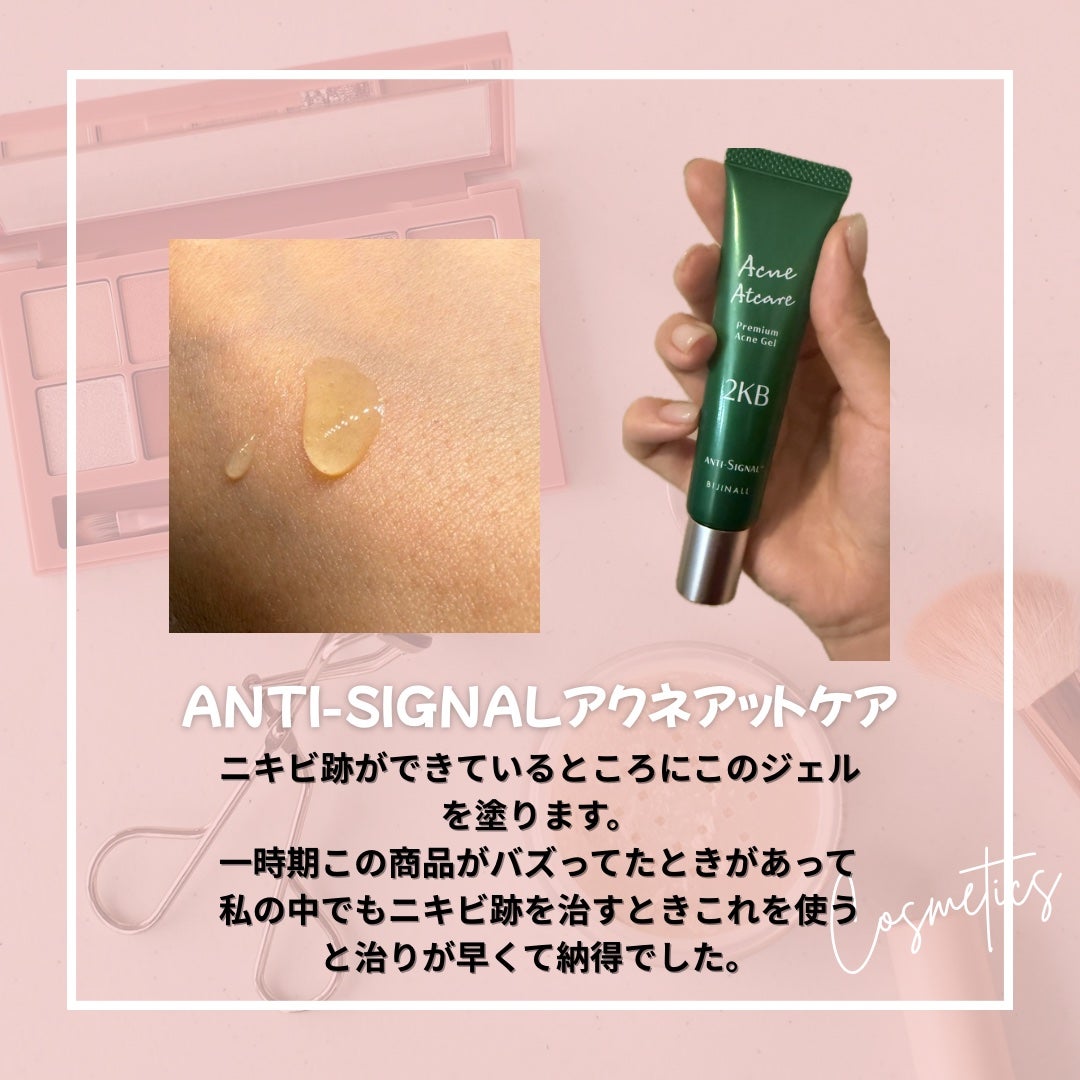 明色美顔水 薬用化粧水/美顔/化粧水を使ったクチコミ(5枚目)