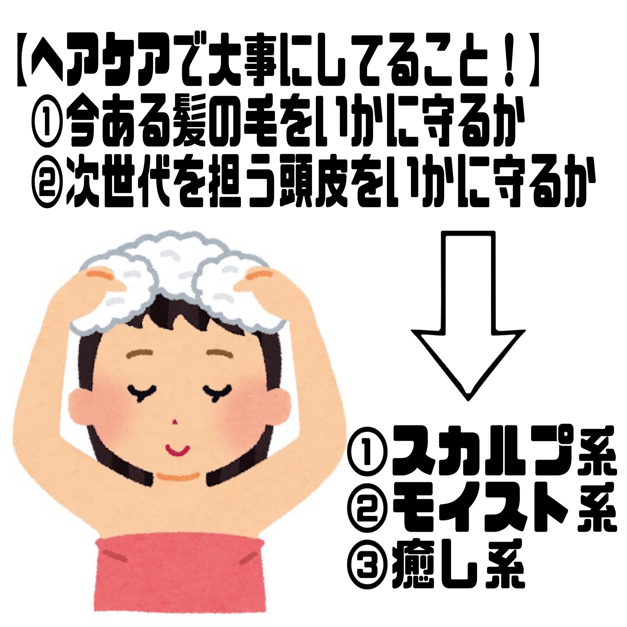 モレキュラーリペアヘアセラム/MQURE/アウトバストリートメントを使ったクチコミ（2枚目）