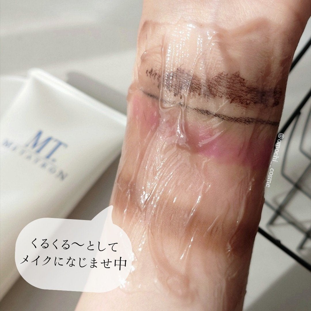 MT クレンジング・ジェル/MTメタトロン/クレンジングジェルを使ったクチコミ(7枚目)