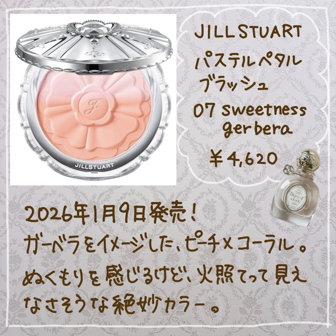 耐久カールマスカラ/CEZANNE/マスカラを使ったクチコミ（2枚目）