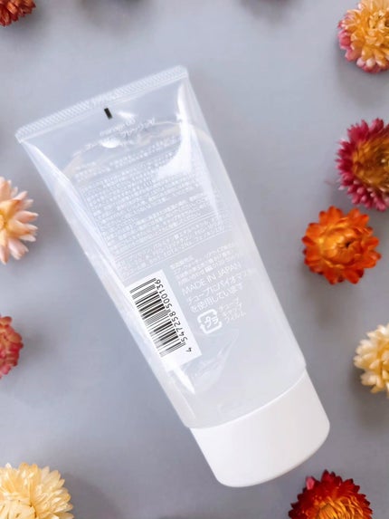 manage 00 ブースタークレンジング/manage/クレンジングジェルを使ったクチコミ(2枚目)