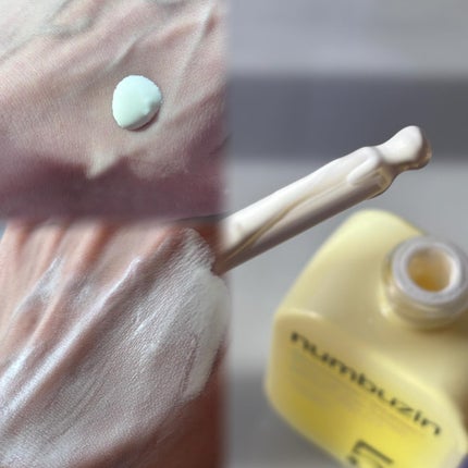 5番 白玉グルタチオンCトーンアップベース SPF50+ PA++++/numbuzin/化粧下地を使ったクチコミ(2枚目)