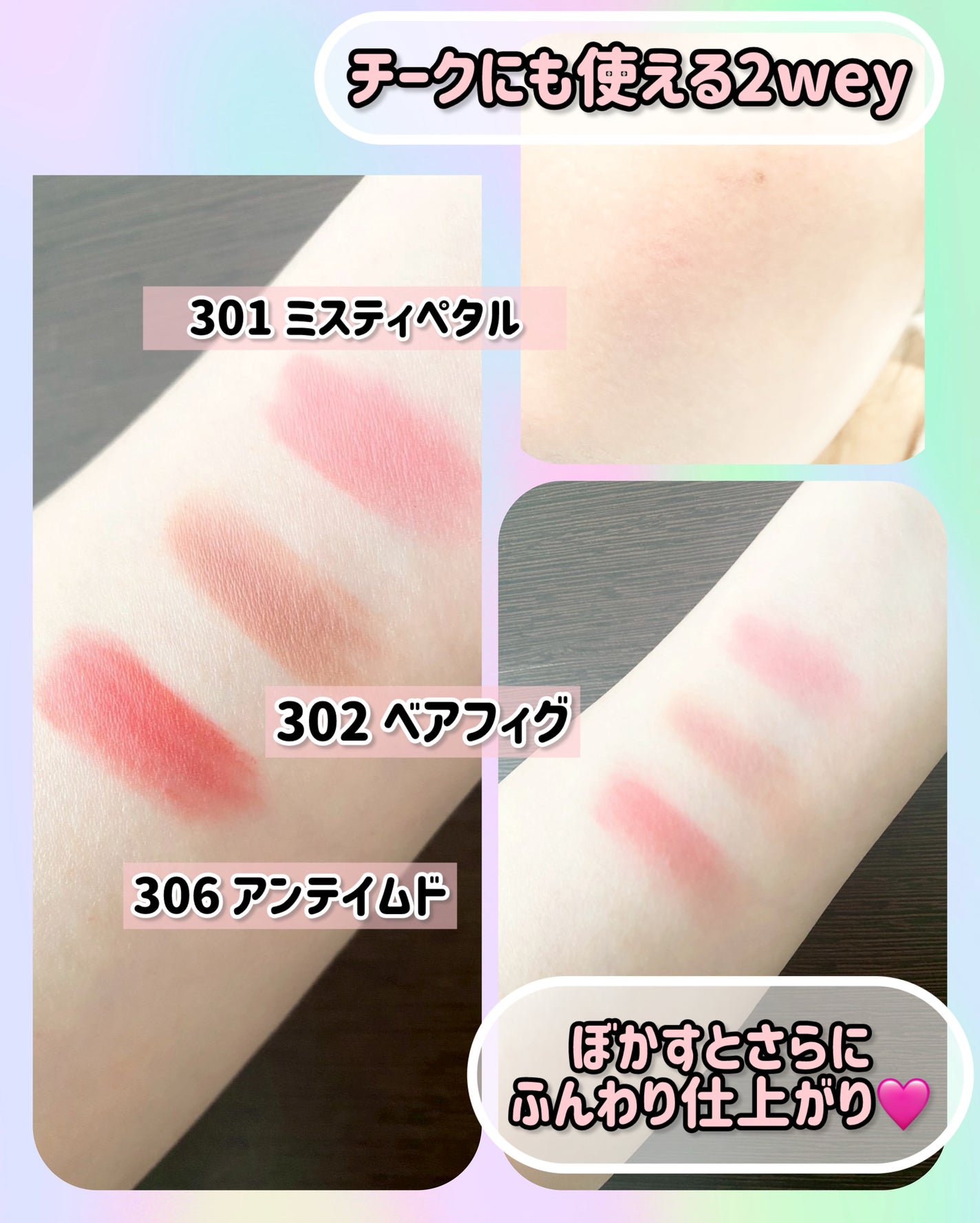 ベア ベルベット ティント/Coralhaze/リップティントを使ったクチコミ(3枚目)