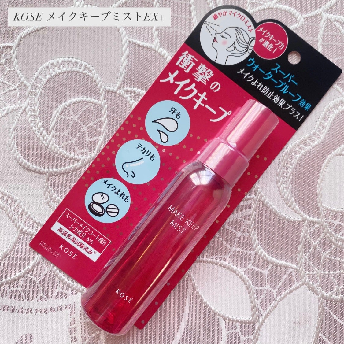 フェイシャル ピュア コットン/DECORTÉ/コットンを使ったクチコミ(6枚目)