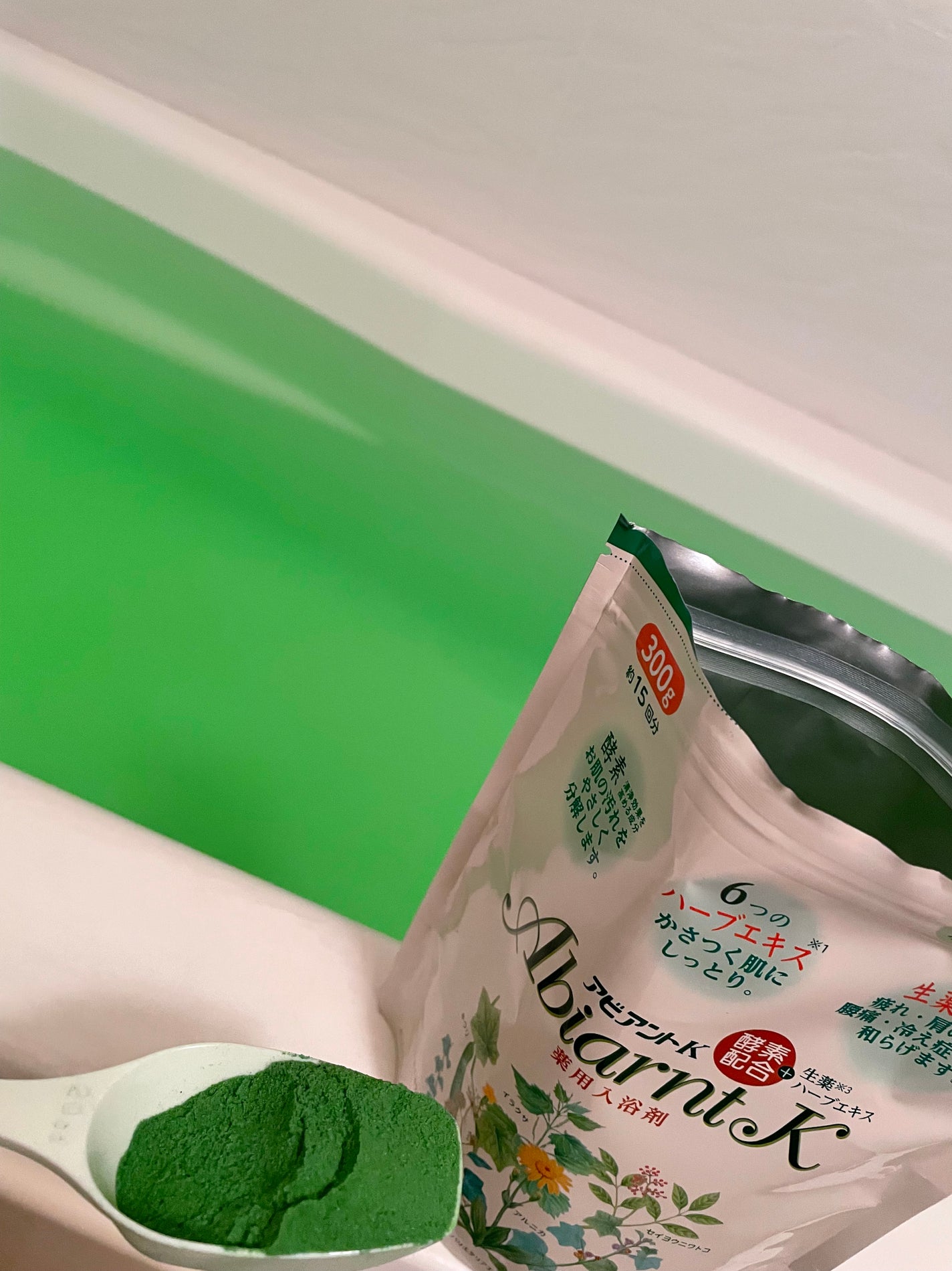 アビアントK/関西酵素/入浴剤を使ったクチコミ(2枚目)