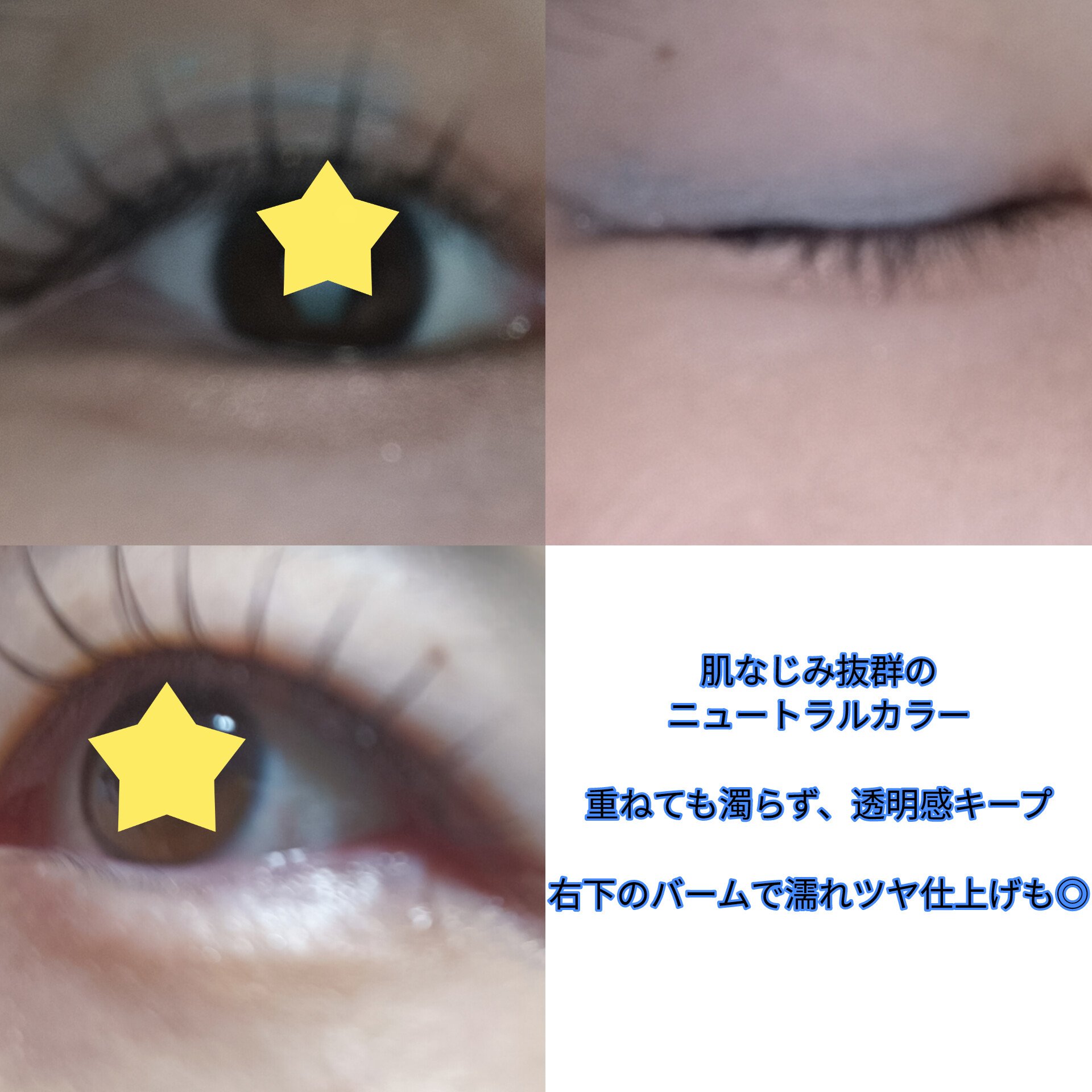 アンボイスドアイシャドウパレット/ArteSinsa/アイシャドウパレットを使ったクチコミ（3枚目）