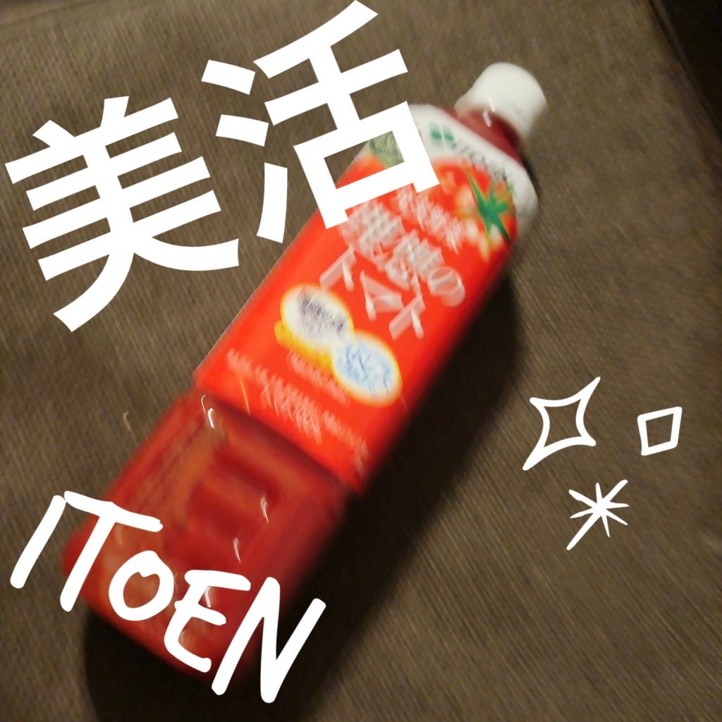 充実野菜 理想のトマト/伊藤園/野菜ジュースを使ったクチコミ(1枚目)