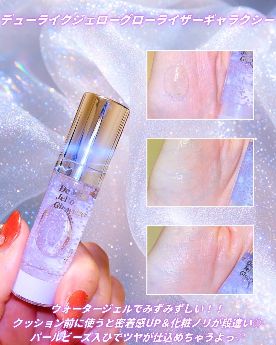 mico@フォロバ100 on LIPS 「🪐·˚⌖.꙳------------------------..」(3枚目)