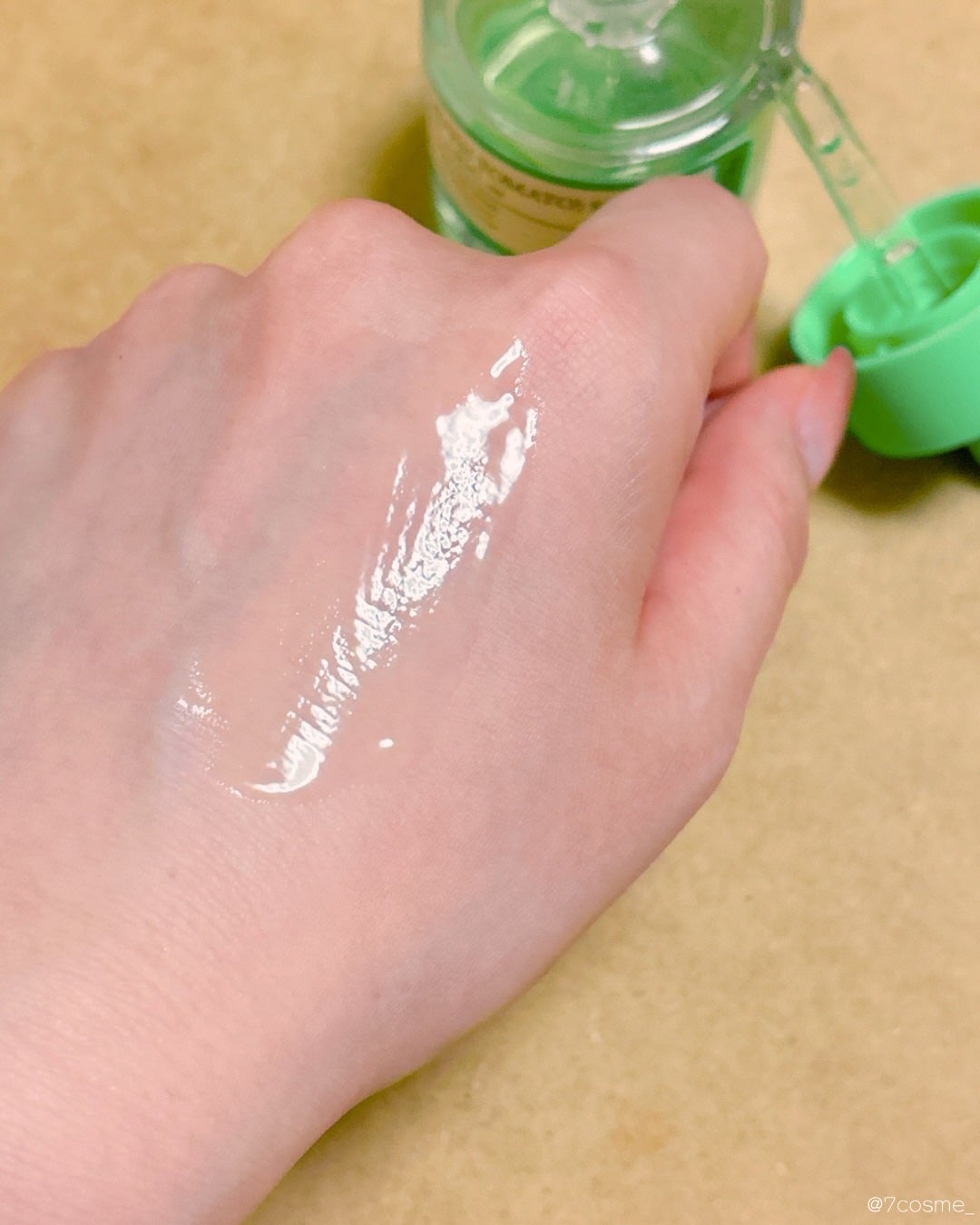 グリーントマトクリーム/FULLY/フェイスクリームを使ったクチコミ(5枚目)