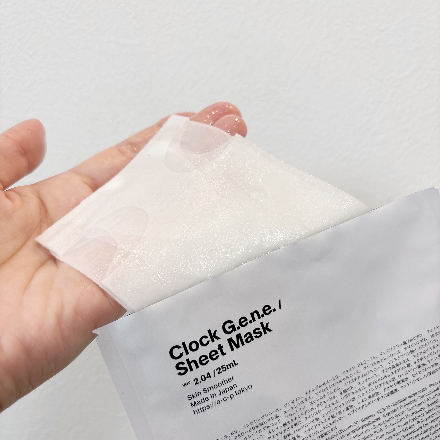 を使ったクチコミ（3枚目）