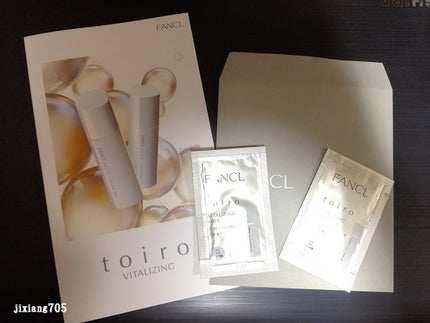 トイロ バランシングドロップ<医薬部外品>(化粧液)/ファンケル/化粧水を使ったクチコミ(5枚目)