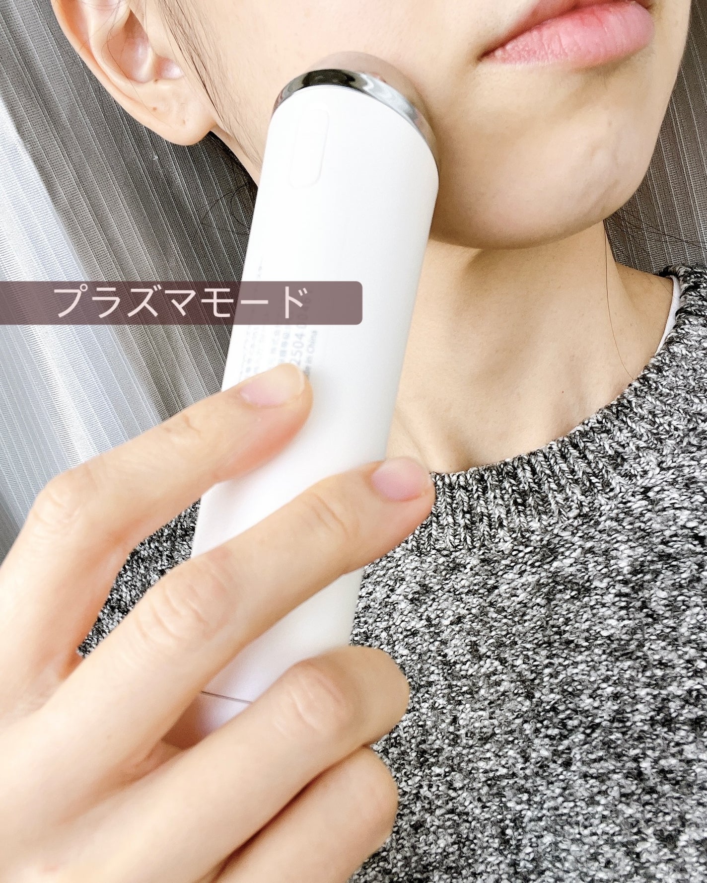 プラズマショットブースター/manyo/美顔器・マッサージを使ったクチコミ(4枚目)