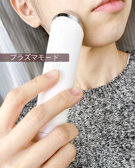 プラズマショットブースター/manyo/美顔器・マッサージを使ったクチコミ(4枚目)