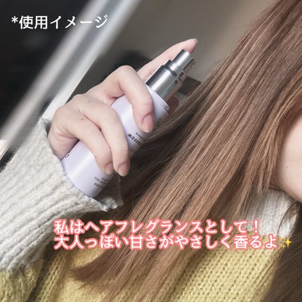 セラム X パフュームミスト VIOLET KISS/Velvet Bunny/香水(レディース)を使ったクチコミ(3枚目)