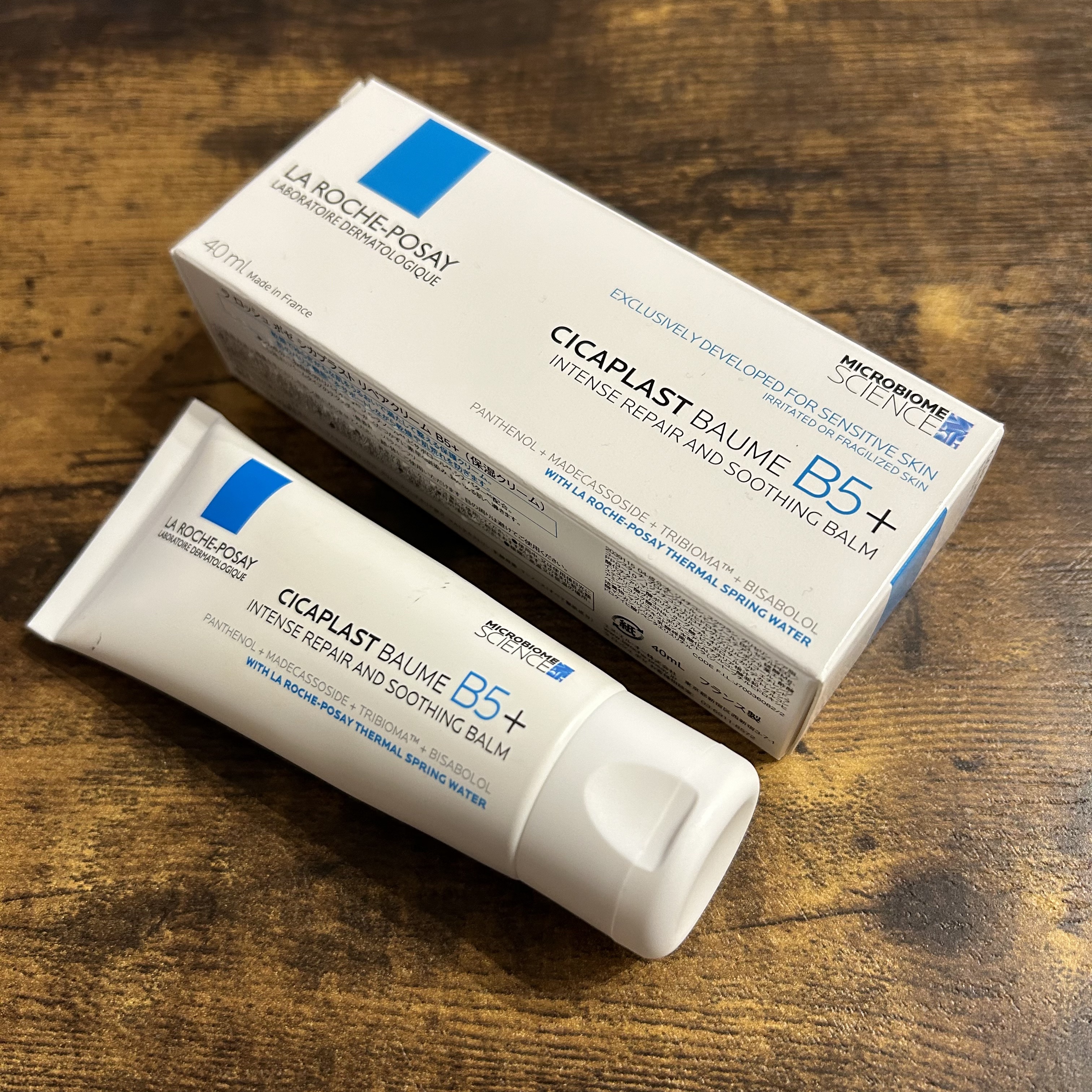 シカプラスト リペアクリーム B5+	 40ml/ラ ロッシュ ポゼ/フェイスクリームを使ったクチコミ（1枚目）