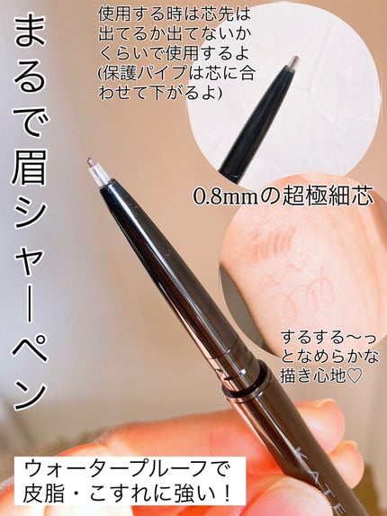 を使ったクチコミ(3枚目)