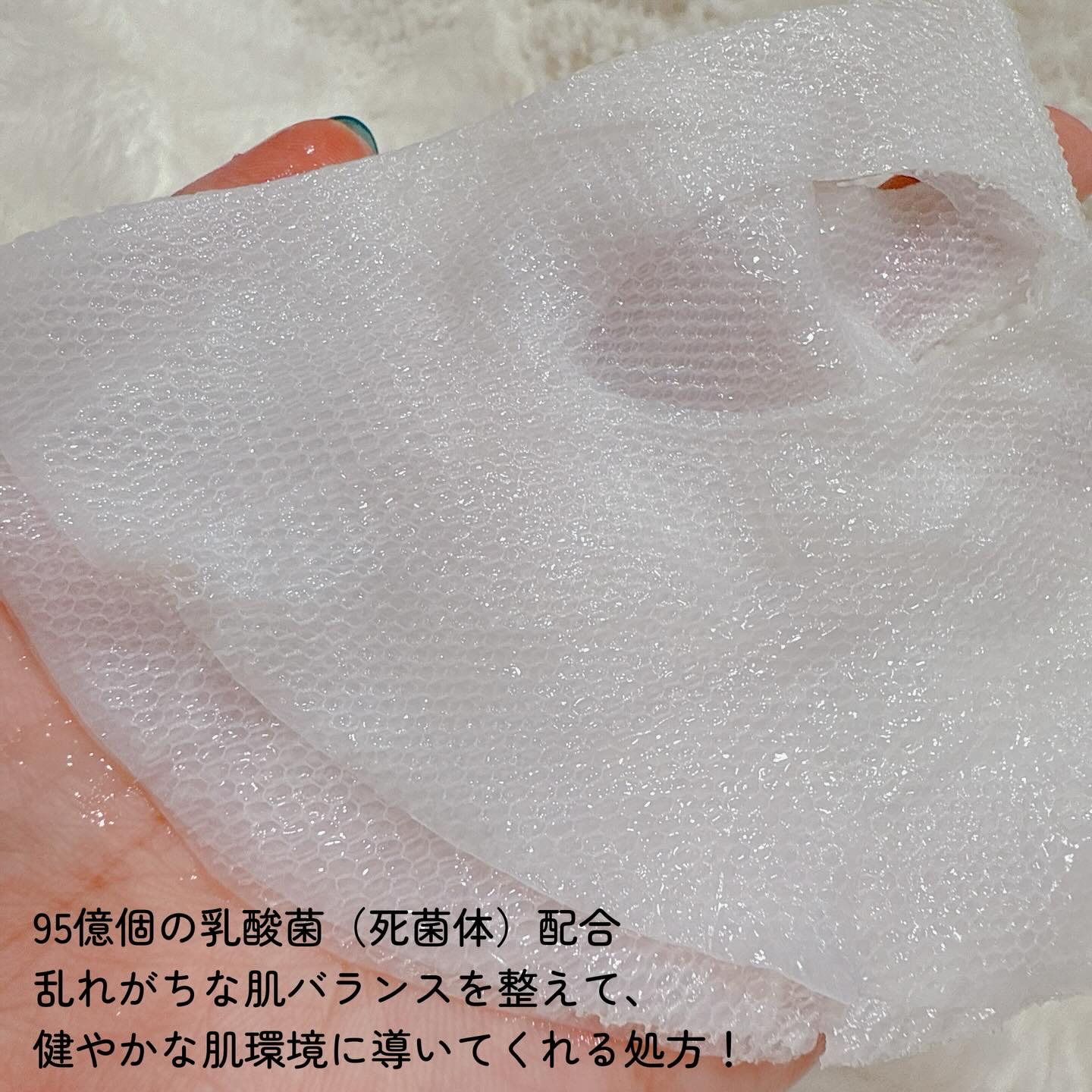 トラブルパッチマスク/EIOM/その他スキンケアを使ったクチコミ（2枚目）