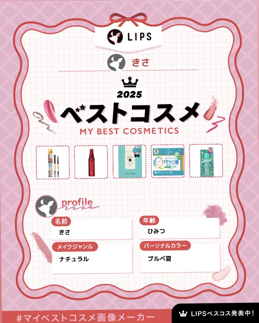 ブラシ付きアイブロウ繰り出し/CEZANNE/アイブロウペンシルを使ったクチコミ（1枚目）