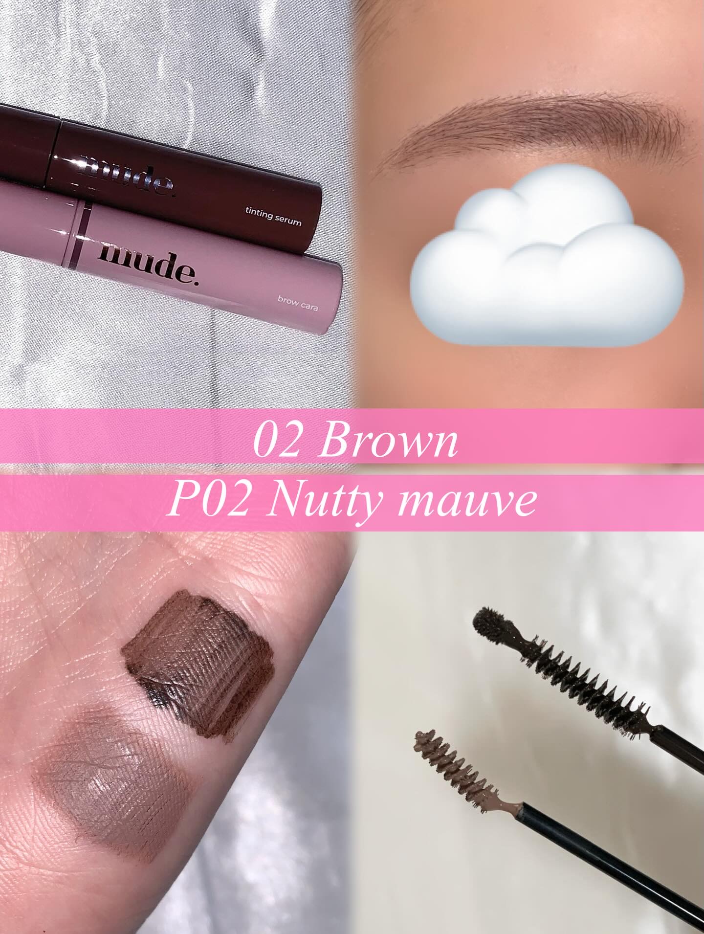 インスパイアスキニーブロウカラ/mude./眉マスカラを使ったクチコミ（2枚目）