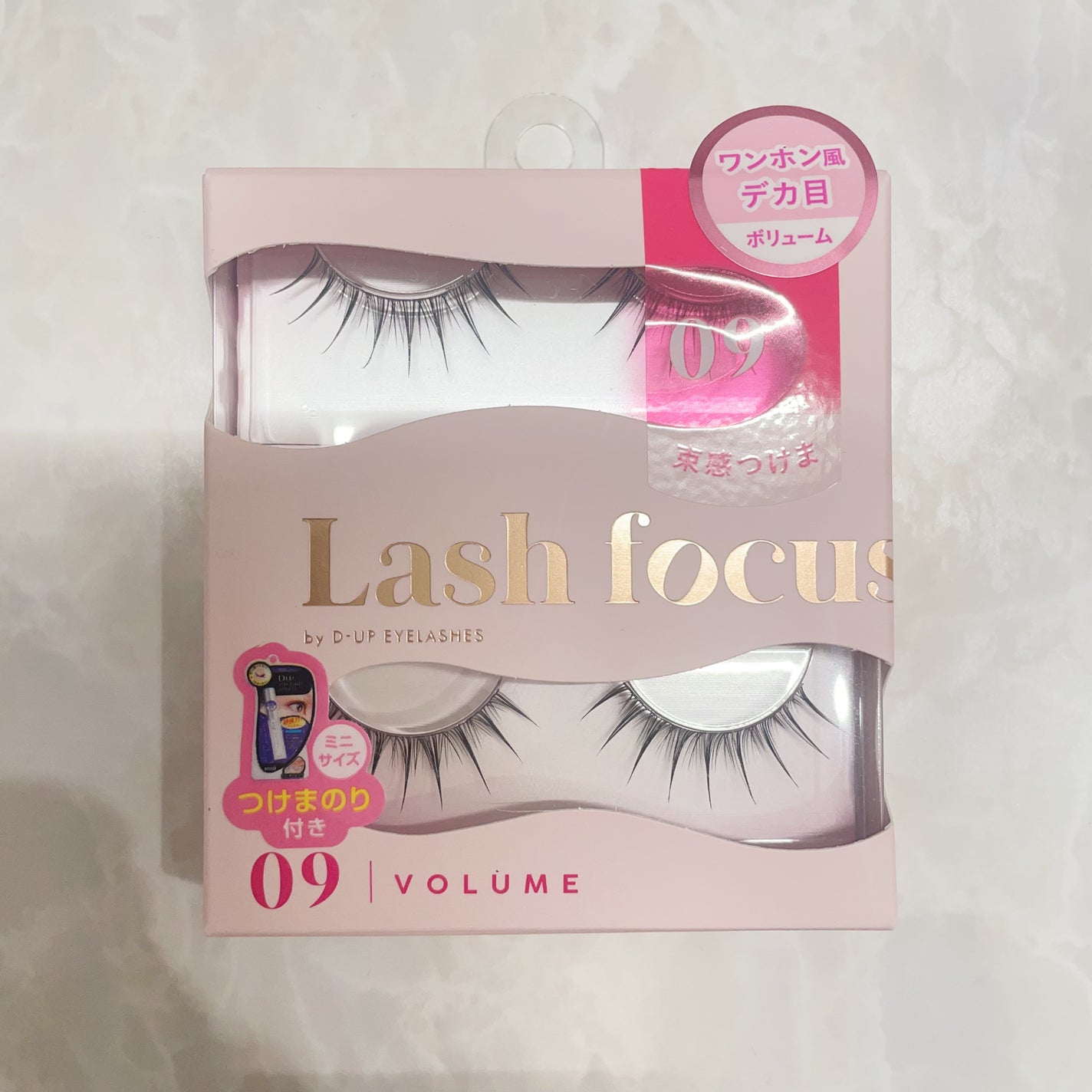 ラッシュフォーカス/D-UP/つけまつげを使ったクチコミ(5枚目)