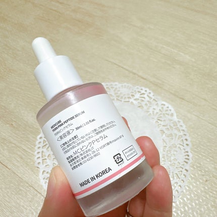 PDRNピンクアンプル PDRN 10,000ppm配合/MEDICUBE/美容液を使ったクチコミ(3枚目)