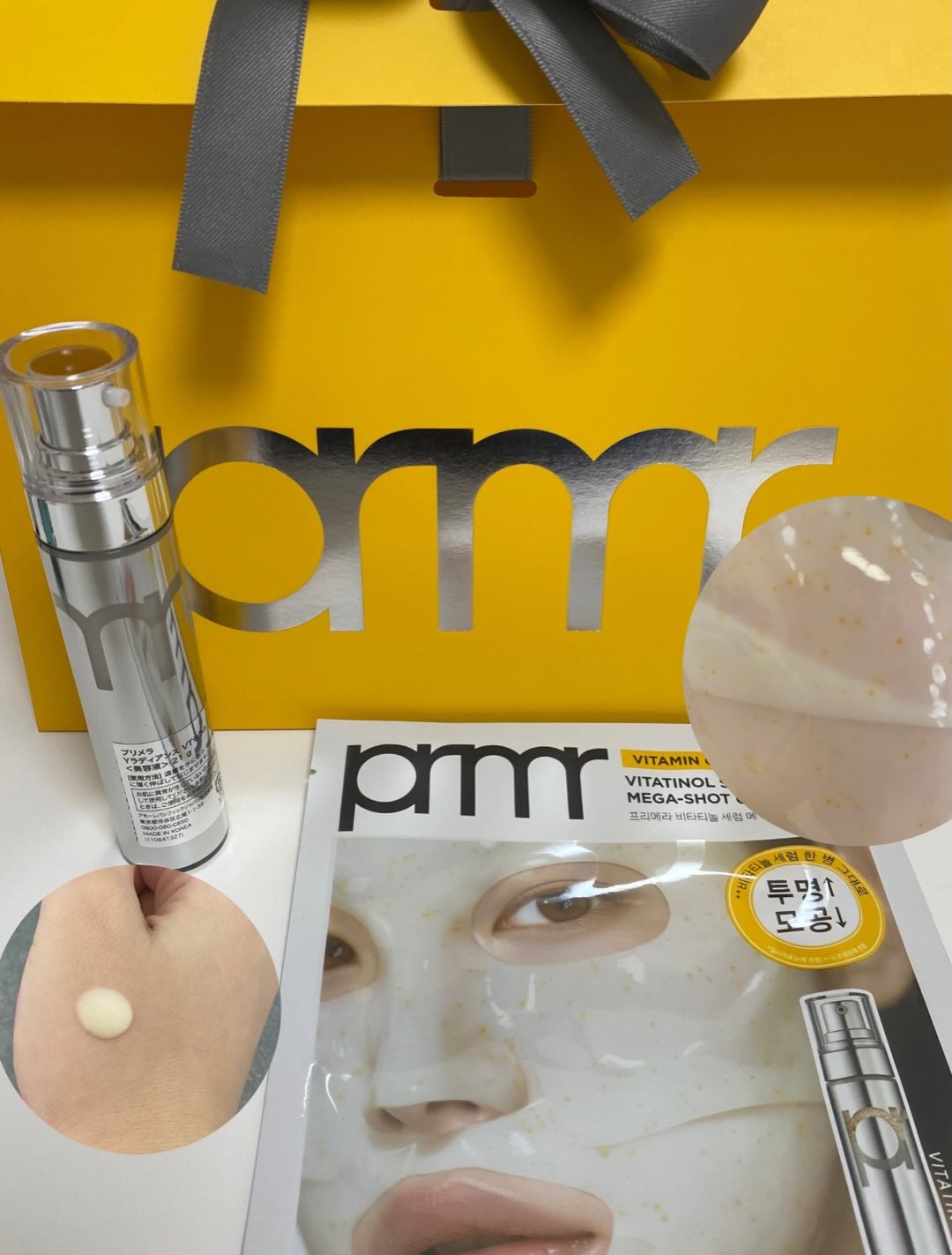 ユース ラディアンス ビタチノール セラム/primera/美容液を使ったクチコミ（2枚目）