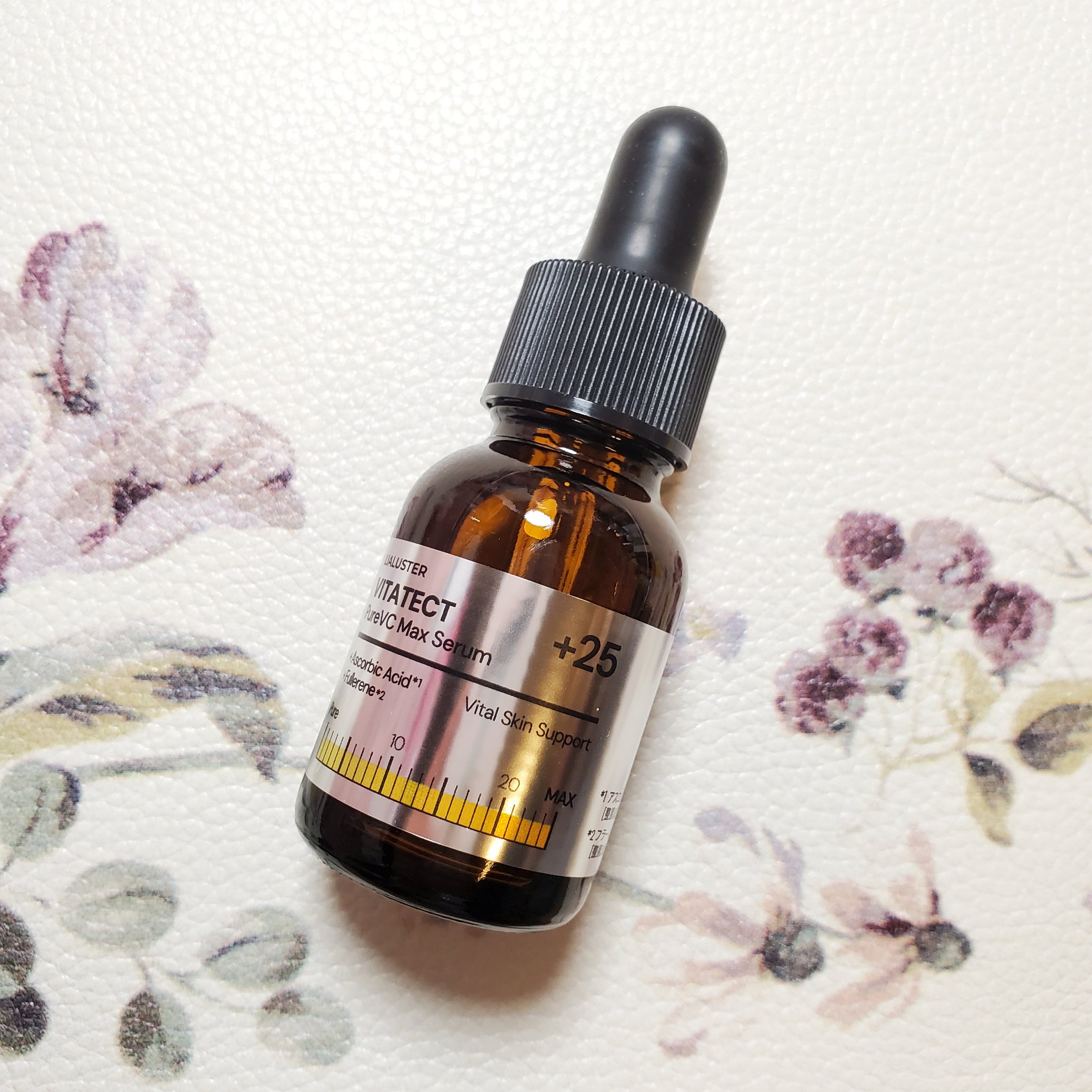 VITATECT PureVC Max Serum/LIALUSTER/美容液を使ったクチコミ（2枚目）