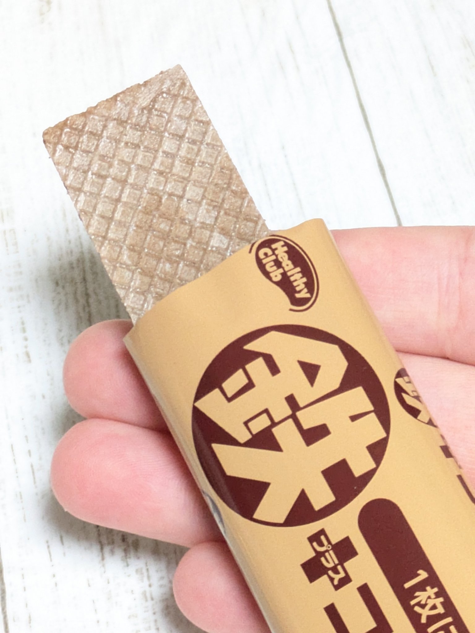 鉄プラスコラーゲンウエハース/ハマダコンフェクト/食品を使ったクチコミ（2枚目）