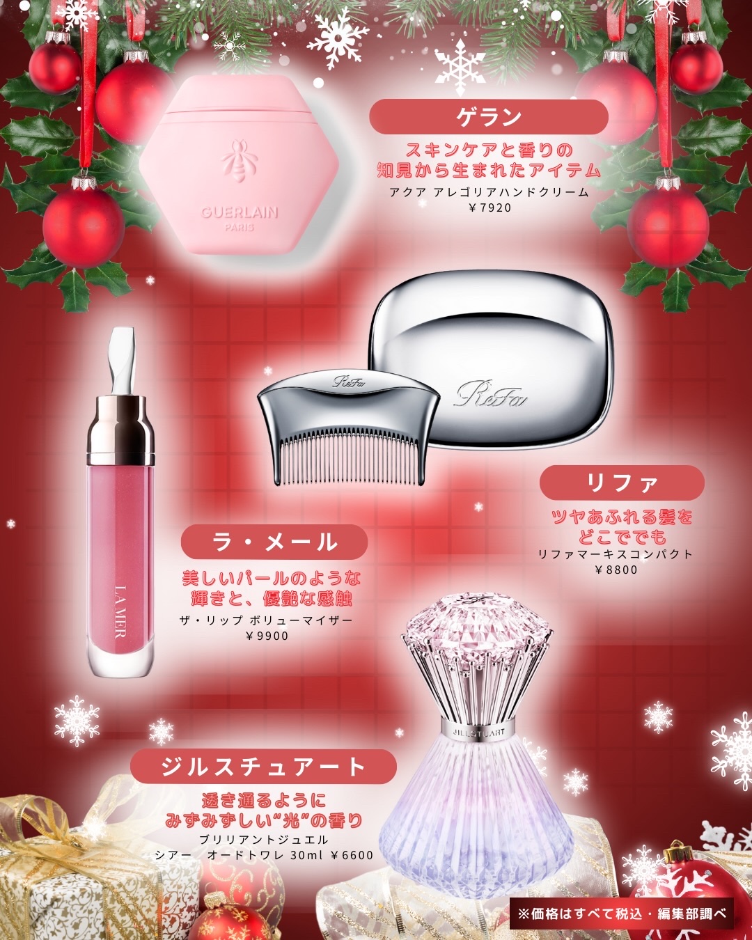 YSL メイクミーブラッシュ パウダー/YVES SAINT LAURENT BEAUTE/パウダーチークを使ったクチコミ（3枚目）