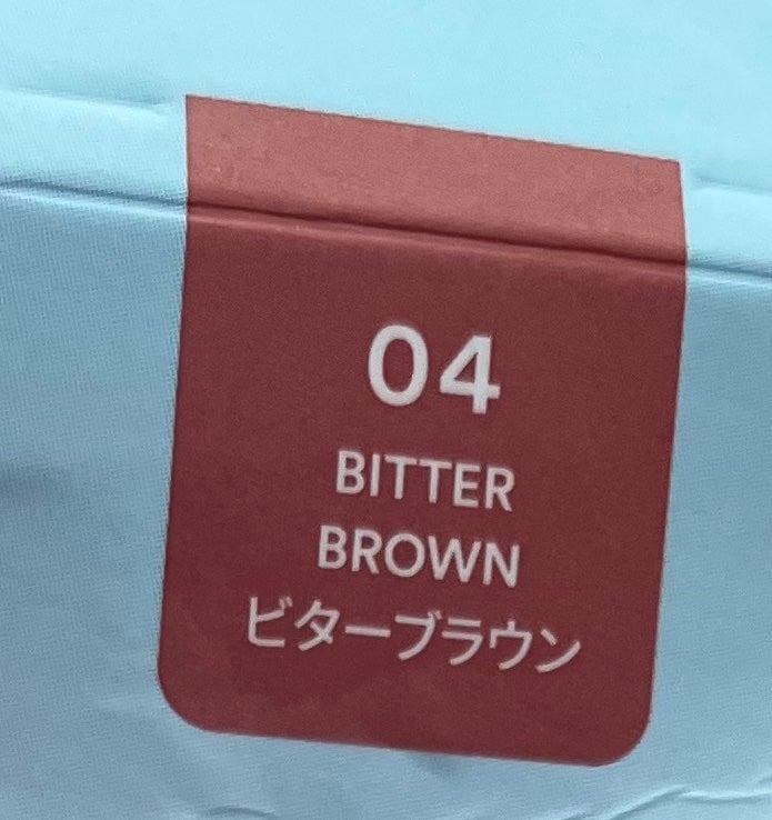 ジューシーベリープランピングリップオイル/TOCOBO/リップグロスを使ったクチコミ(4枚目)