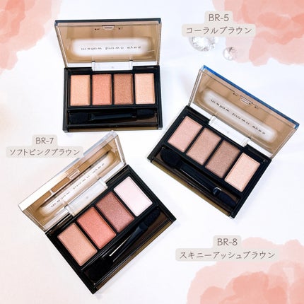 ケイト メロウブラウンアイズ/KATE/アイシャドウパレットを使ったクチコミ(3枚目)