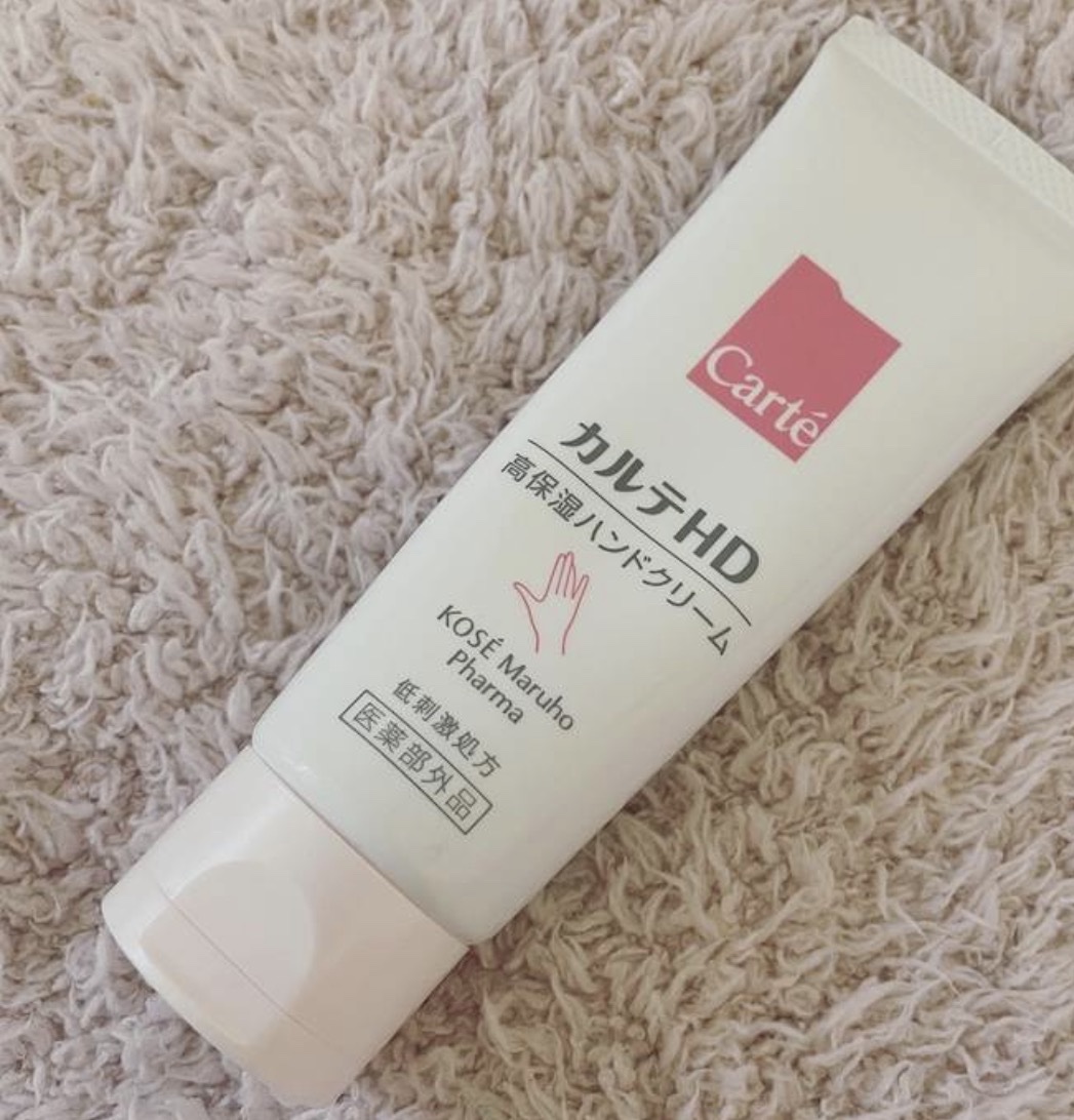 モイスチュア ハンドクリーム 100g/カルテHD/ハンドクリームを使ったクチコミ（1枚目）