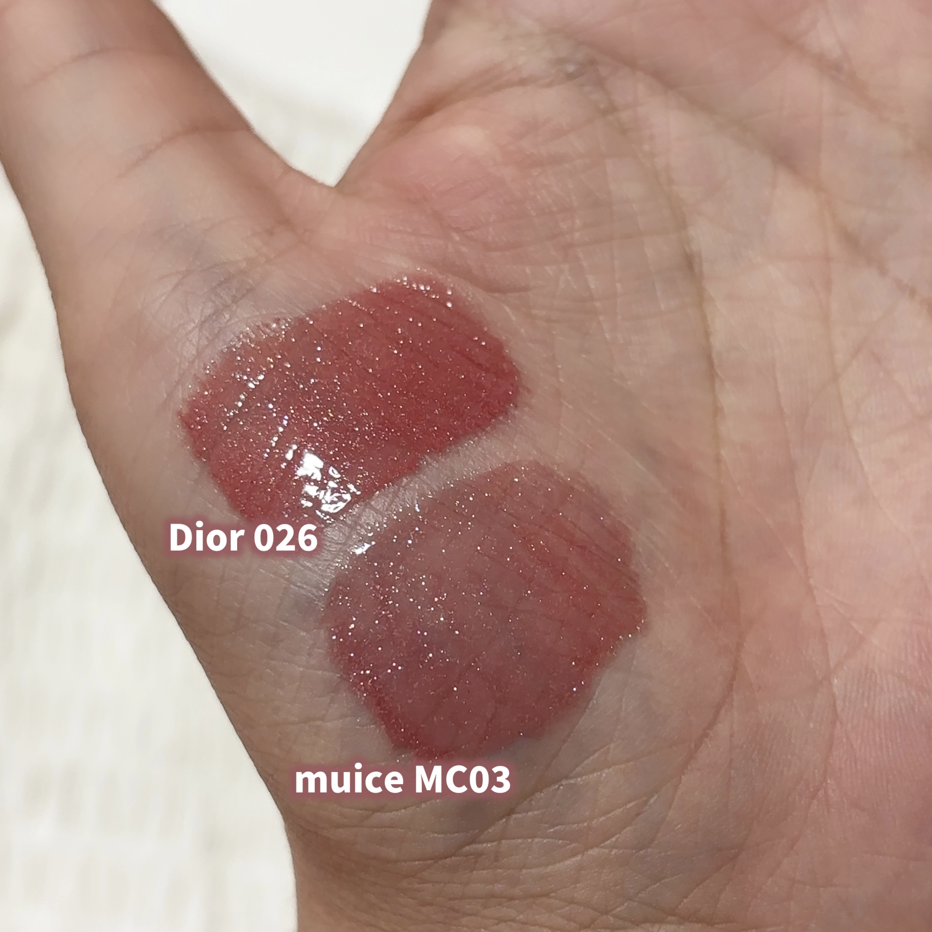 ディオール アディクト リップ マキシマイザー/Dior/リップグロスを使ったクチコミ（3枚目）