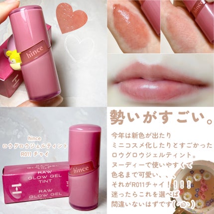 プランぷくコーデアイズ/キャンメイク/パウダーアイシャドウを使ったクチコミ(4枚目)