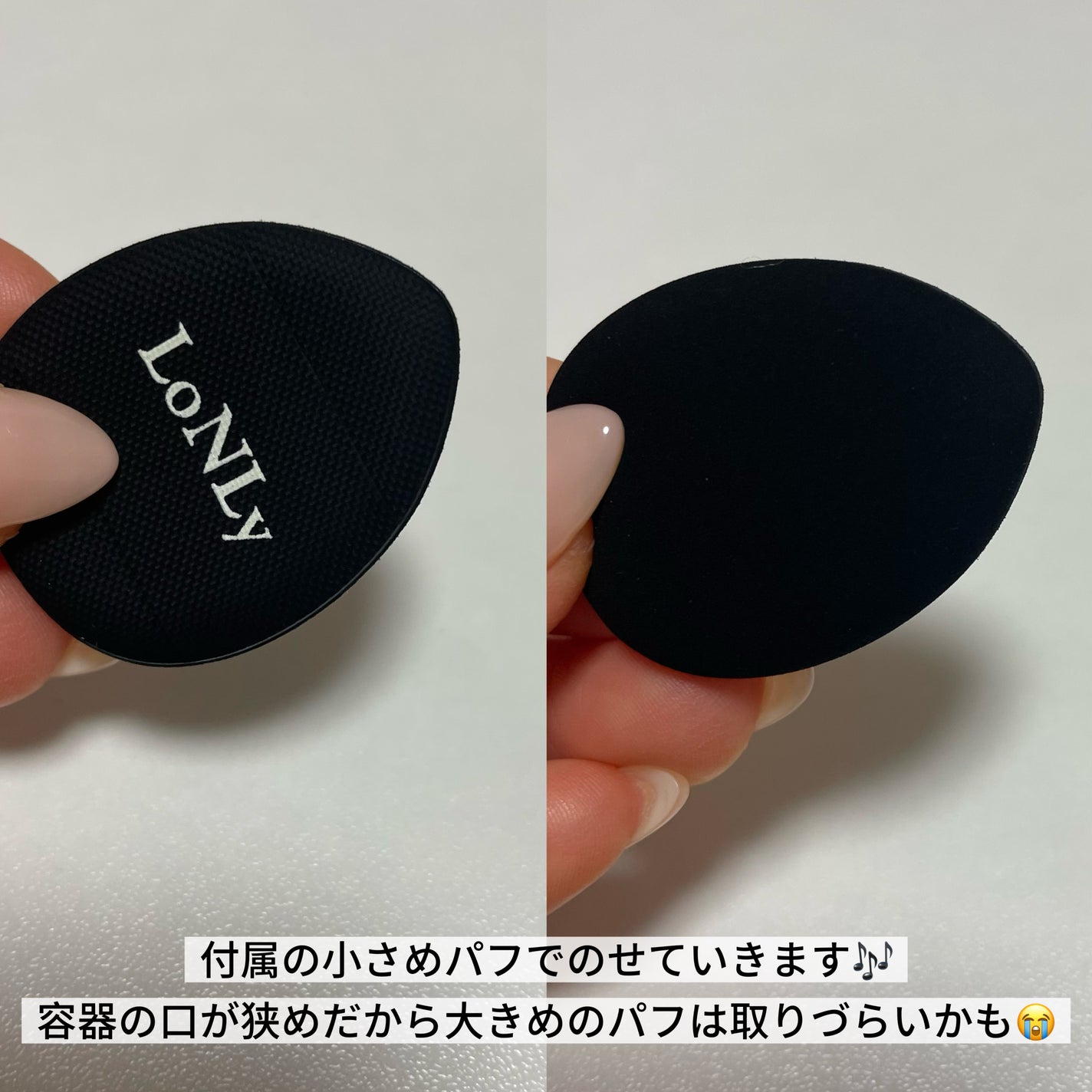 LoNLy シンティランテカラーセラム/LoNLy /リキッドチークを使ったクチコミ(2枚目)