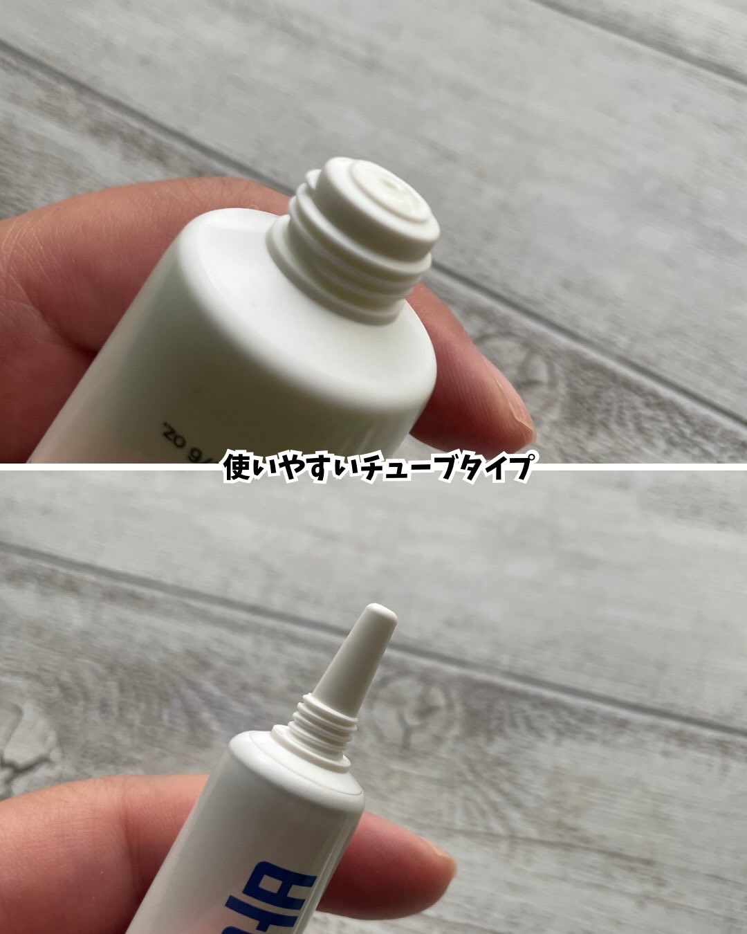 バデカシルDクリーム/23years old/フェイスクリームを使ったクチコミ（2枚目）