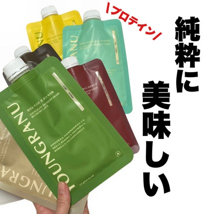 を使ったクチコミ(1枚目)