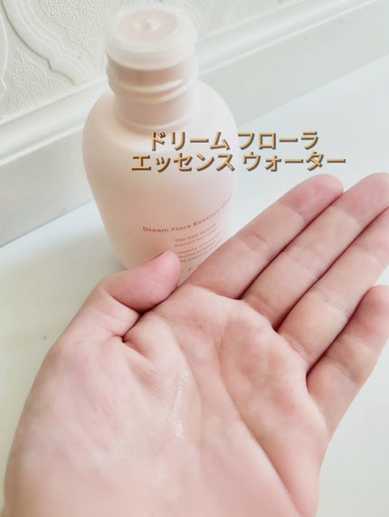 トーン ドリーム フローラ ブースター セラム/to/one/美容液を使ったクチコミ(3枚目)