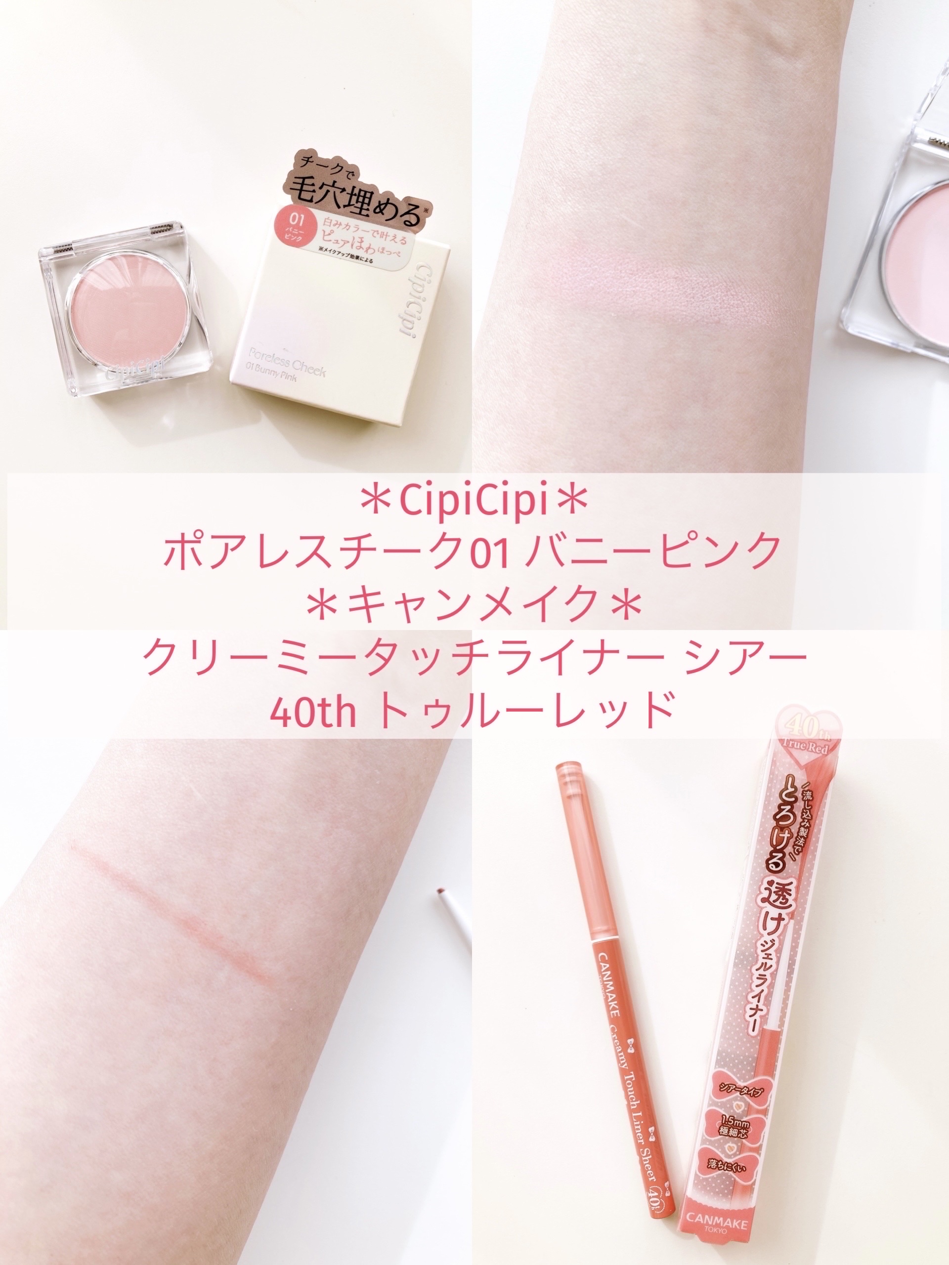 エッセンスインヘアミルク/オルビス/ヘアミルクを使ったクチコミ（3枚目）