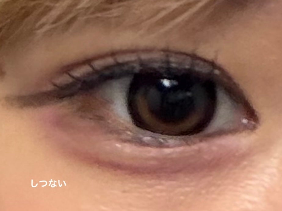 Chapun 1DAY/Chapun/ワンデー(1DAY)カラコンを使ったクチコミ(2枚目)