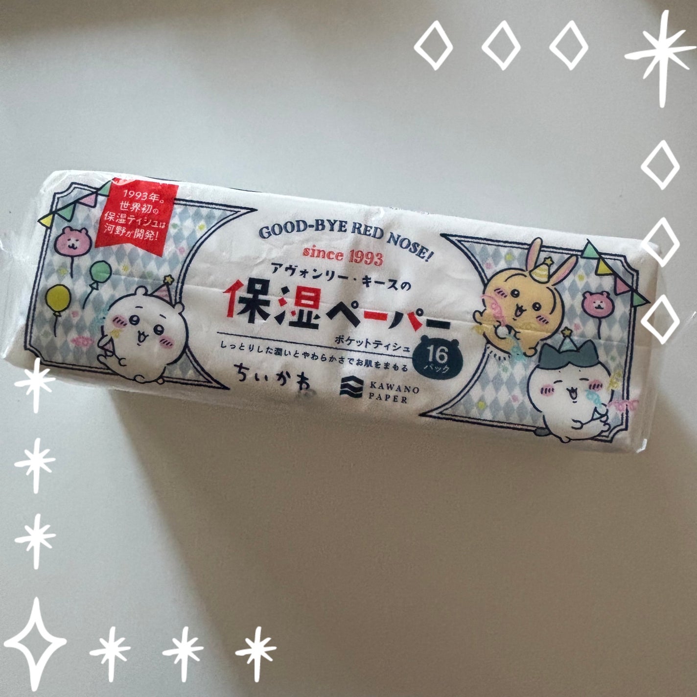 保湿ペーパー/アヴォンリー・キース/ティッシュを使ったクチコミ(1枚目)