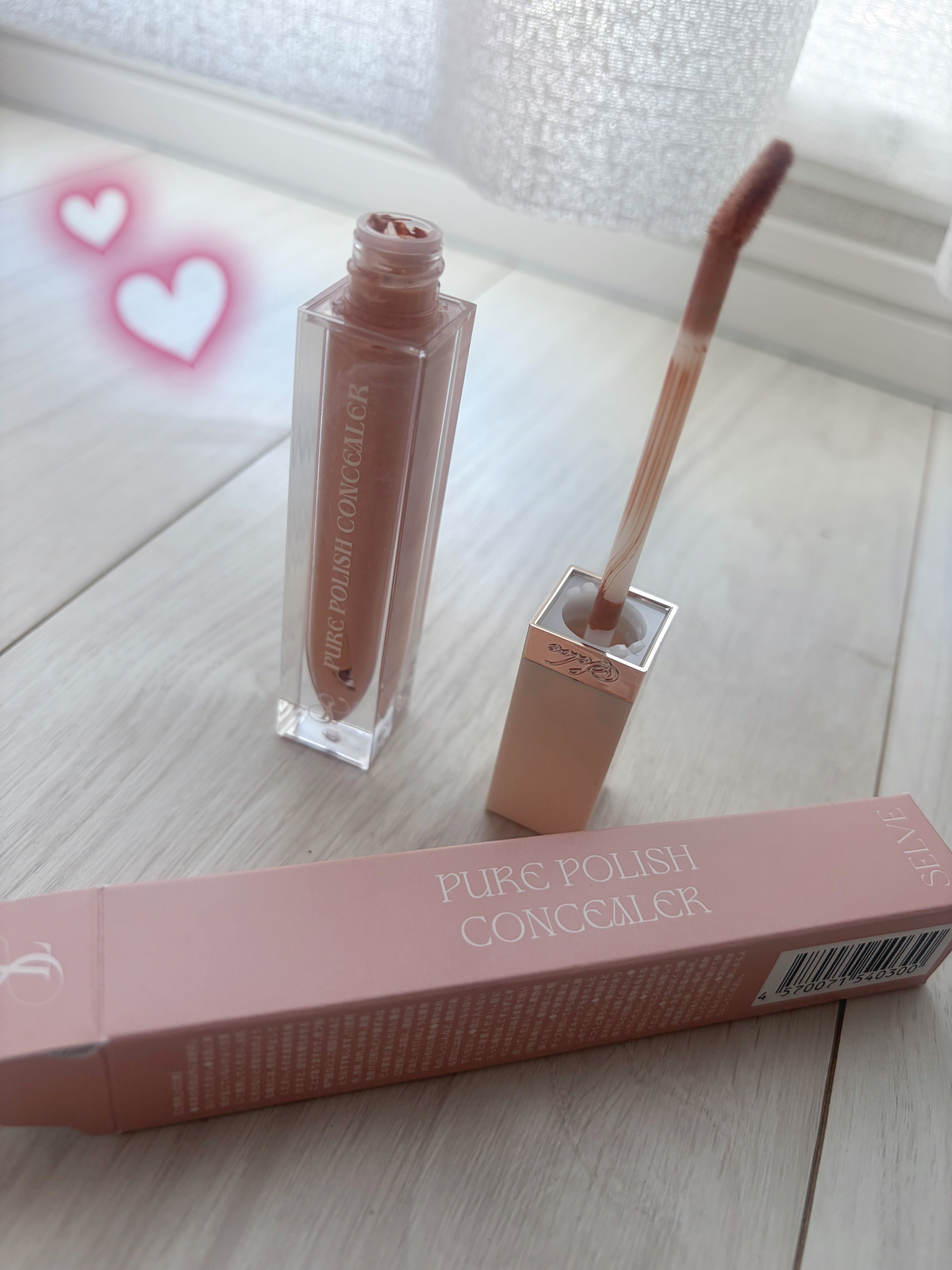 ピュアポリッシュコンシーラー/SELVE/リキッドコンシーラーを使ったクチコミ（1枚目）