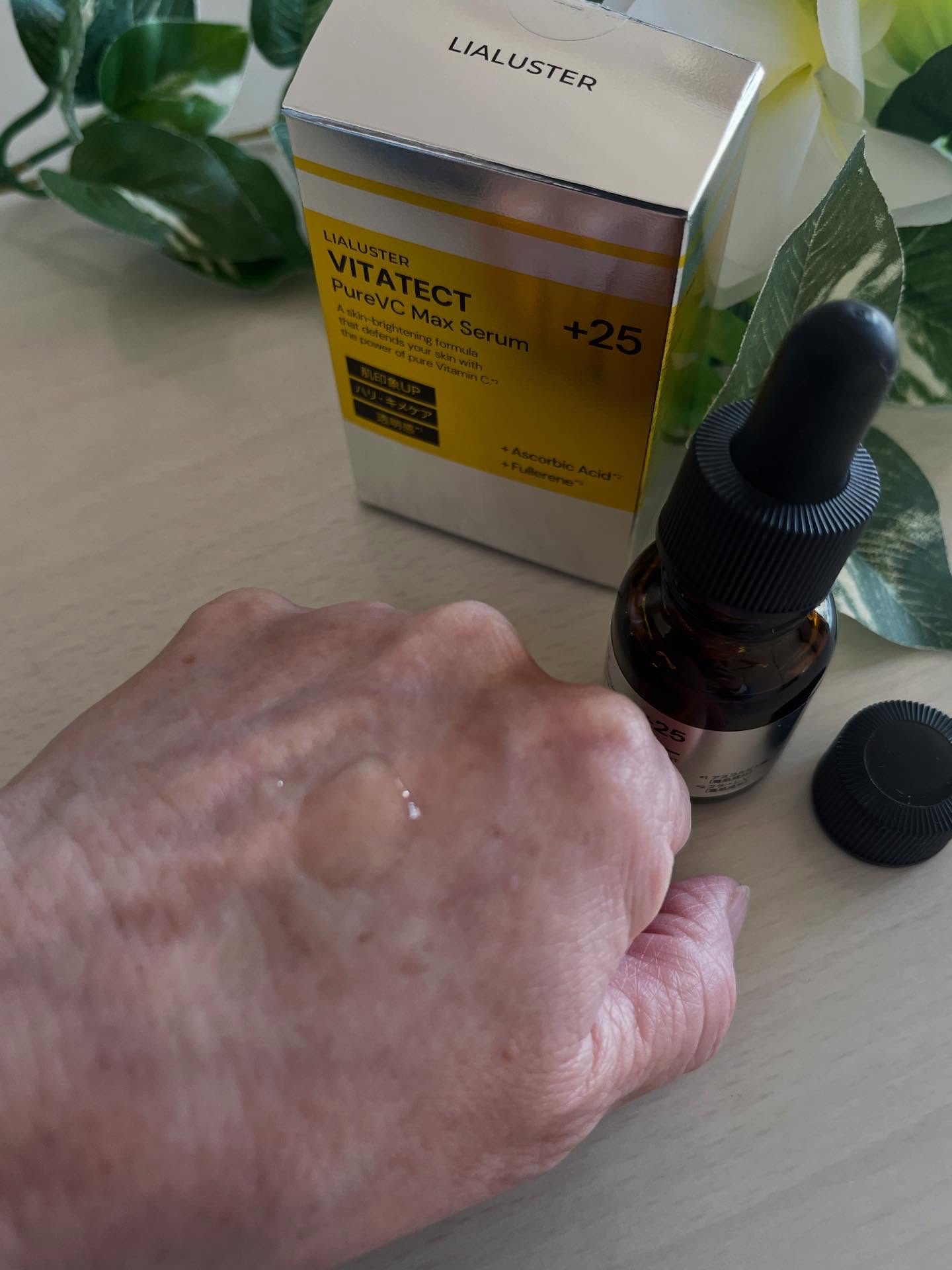 VITATECT PureVC Max Serum/LIALUSTER/美容液を使ったクチコミ（3枚目）