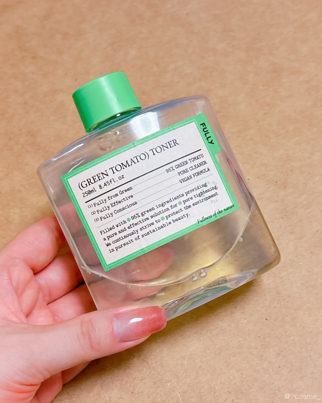 グリーントマトクリーム/FULLY/フェイスクリームを使ったクチコミ（2枚目）