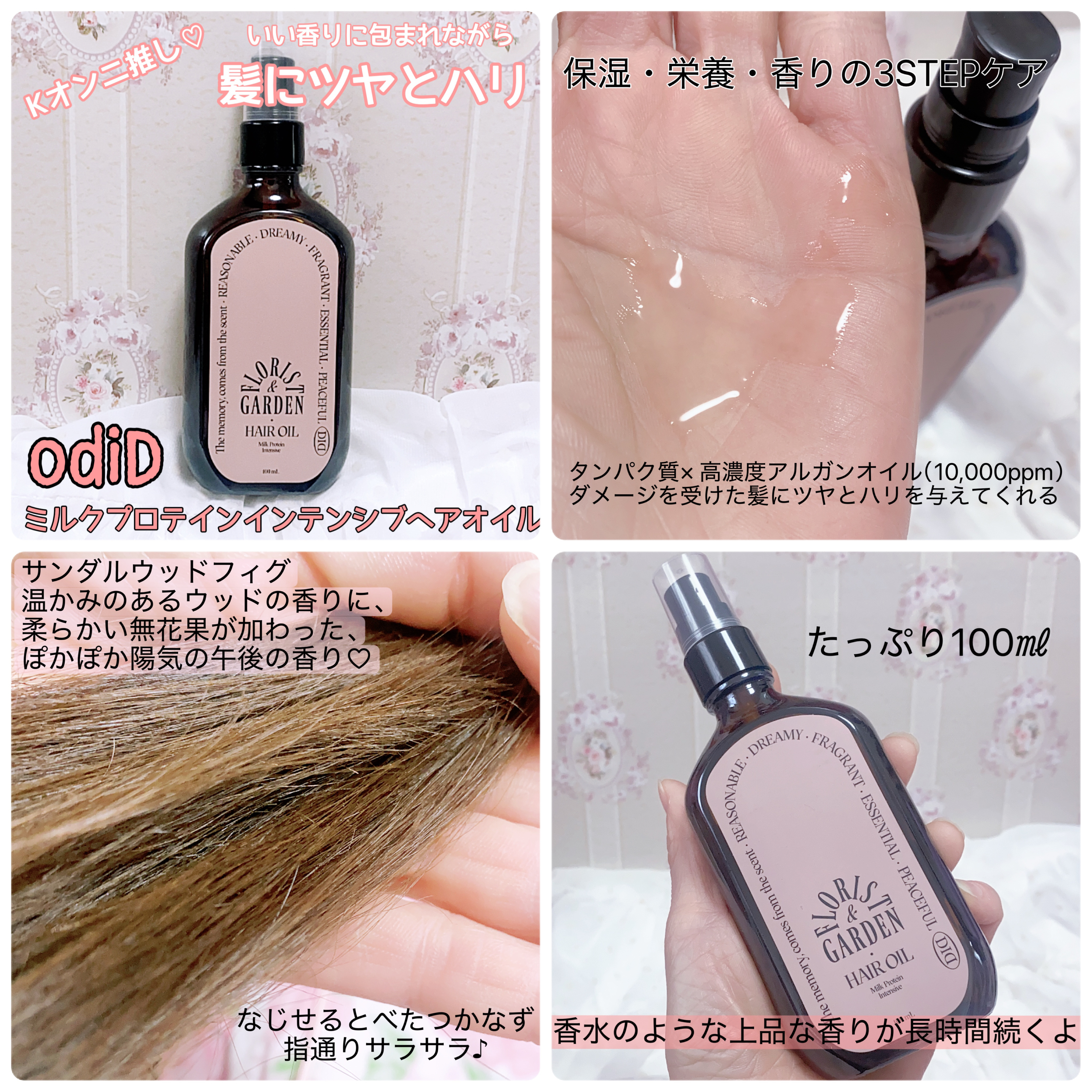 エティナ メッシュエアネス ナチュラルグロウ クッション/ETINNA/クッションファンデーションを使ったクチコミ（3枚目）