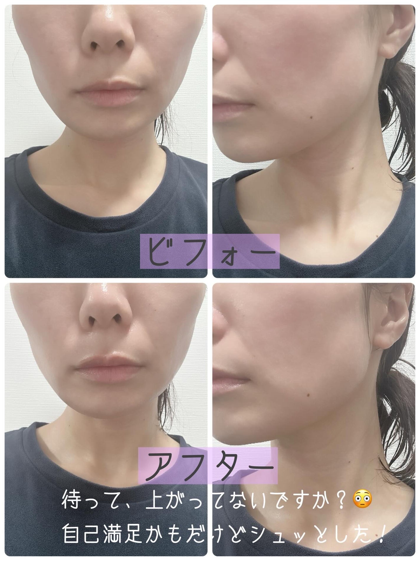 3番 すべすべキメケアシートマスク/numbuzin/シートマスク・パックを使ったクチコミ(3枚目)