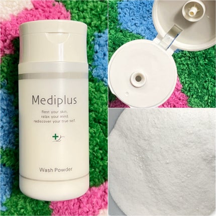 ウォッシュパウダー/メディプラス/洗顔パウダーを使ったクチコミ(1枚目)
