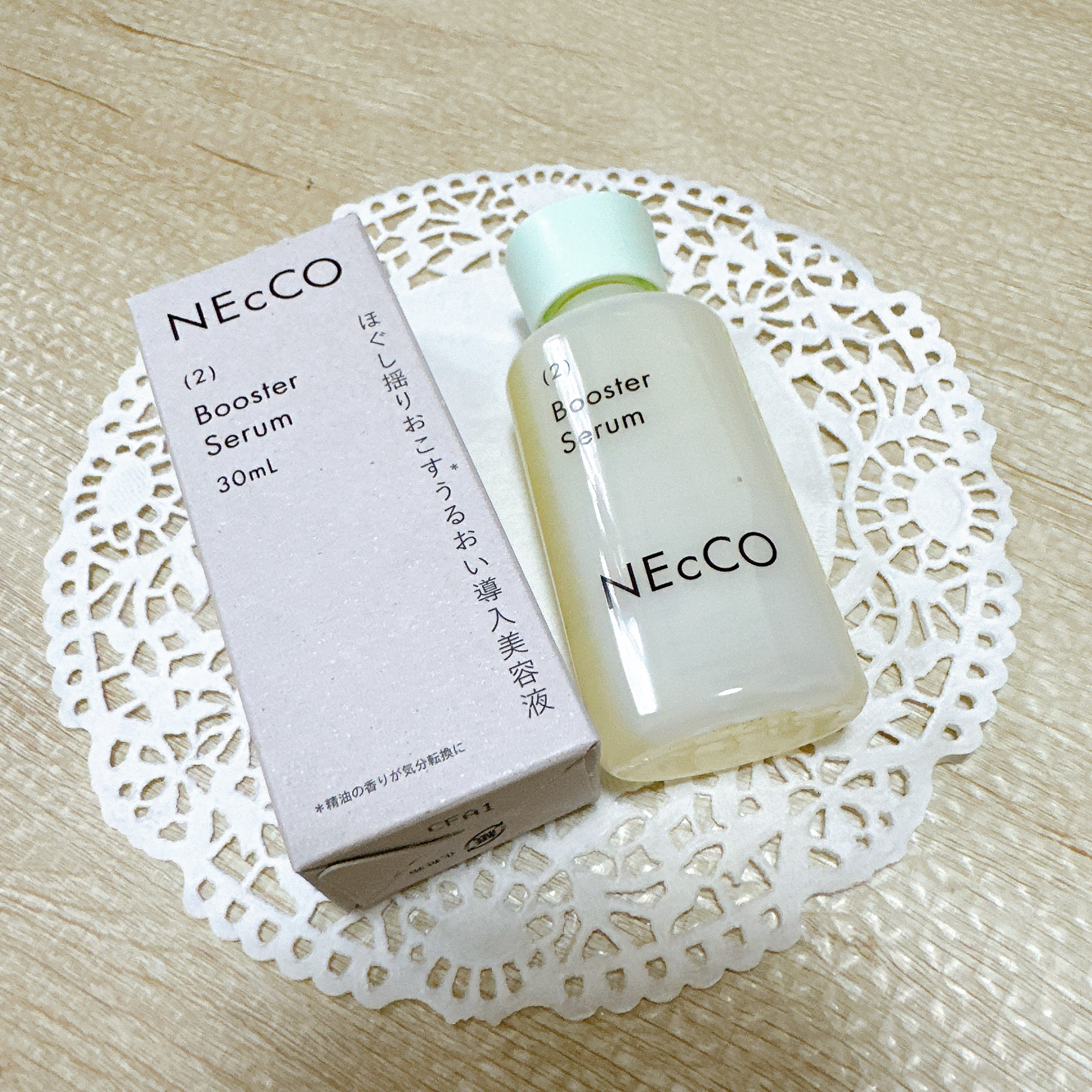 ブースターセラム/NEcCO/ブースター・導入液を使ったクチコミ（2枚目）